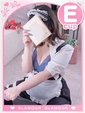 まお