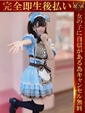 ぴの♡可愛さ満点ロリ系美少女♡