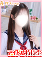 あみ