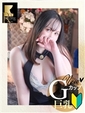 いずみ