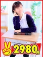 さおり
