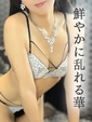 流花(るか)&hearts;艶やかに乱れる花