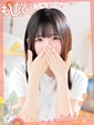 みあ