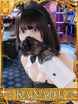 �J�G�f�y���^���Ƒ@�ׂȊ痧���z