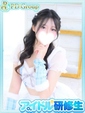 叶乃【かなの】