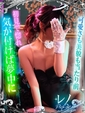 レノ【初見で惚れる完成度】