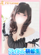だりあ