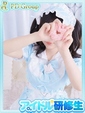 希帆【きほ】