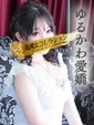 心(こころ)&hearts;感度抜群エロ美女