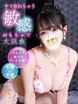 �S(������)&hearts;���x���Q�G������
