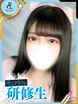 ����́yANGEL�f�É\�z