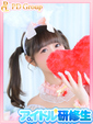 あのん