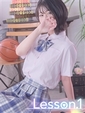 さら
