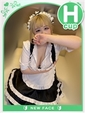 みみ