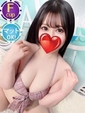 うららFカップ