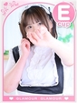 るる