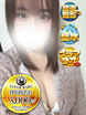 �݂̂�