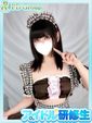 憂々【ういうい】
