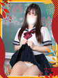 のん♪