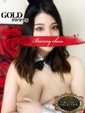  ユウヒ【愛しのIカップ爆乳】