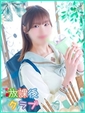 白咲 さくら