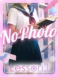 くぅ