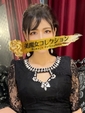 千尋(ちひろ)&hearts;私だけを見て？