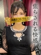 千尋(ちひろ)&hearts;私だけを見て？