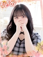 にこ