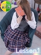 いろは