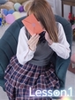 いろは