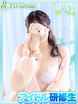 �t���y�͂Â��z