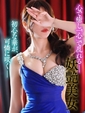 美香(みか)&hearts;大人の色気満載