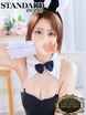 �g���y��l�̗]�T���Â��s���z