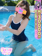 【ひな】キレカワスレンダー美女