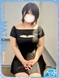田中はるか