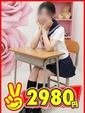 ゆず