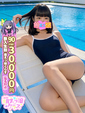 【るみ】完全業界未経験極浅ロリ