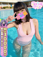 【るみ】完全業界未経験極浅ロリ
