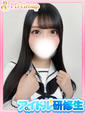 みずき