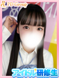 きり