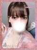 �i�c�L?Princess?