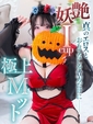 妃来里(ひらり)&hearts;大和撫子
