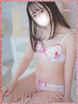 �}�C�J?Princess?