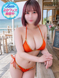 かえで　H乳おっとり系