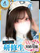 �䂠�yANGEL�f�É\�z