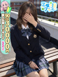【すあ】完全業界未経験♡