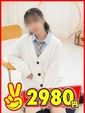 ろん