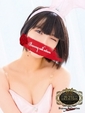 リボン【淫乱ドMバニー】