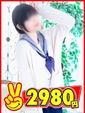 あも